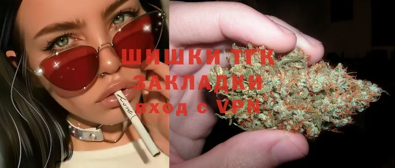 Виды наркотиков купить Весьегонск COCAIN  МЕФ  OMG как войти  ГАШ  СК  Галлюциногенные грибы  БУТИРАТ 